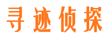 井陉县市婚姻调查